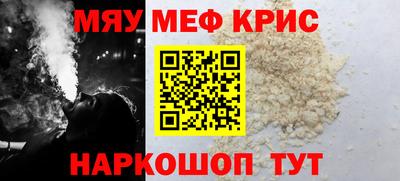 PSILOCYBIN Канаш
