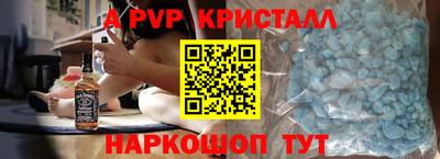 PSILOCYBIN Канаш