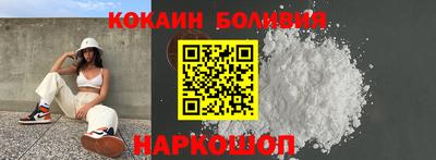 PSILOCYBIN Канаш