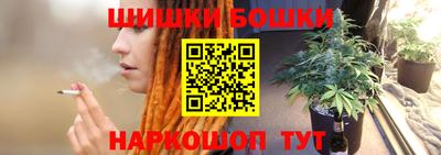COCAINE Камышлов