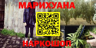 PSILOCYBIN Канаш