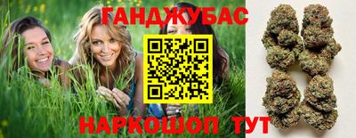 COCAINE Камышлов