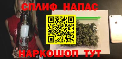 PSILOCYBIN Канаш