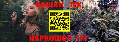 PSILOCYBIN Канаш