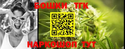 PSILOCYBIN Канаш