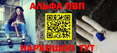 PSILOCYBIN Канаш