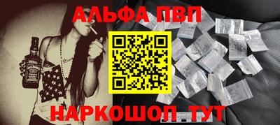 PSILOCYBIN Канаш