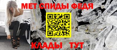 COCAINE Камышлов