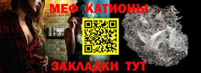 гашик Кандалакша